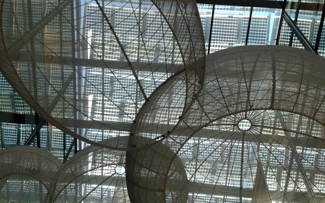 The ceiling in the Frick atrium