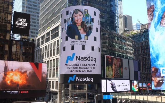 Weilyn Chong on the Mega Screen in Times Square, New York City