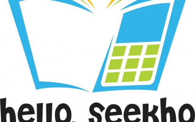 Hello Seekho Logo.jpg