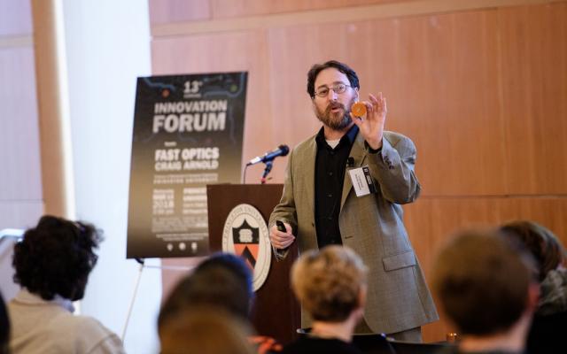 innovationforum18_0378.jpg